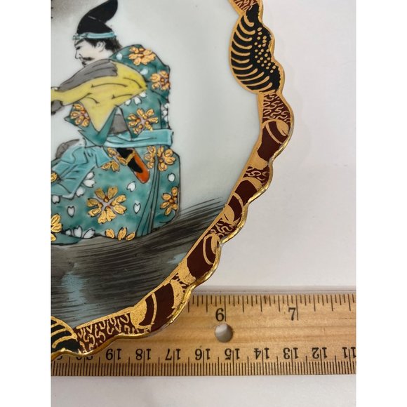 Japanese Man and Woman Hand Painted Plate Gold Trim/Vintage/ - Picture 5 of 8